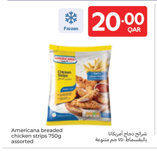 available at Carrefour in Qatar - Al Wakra