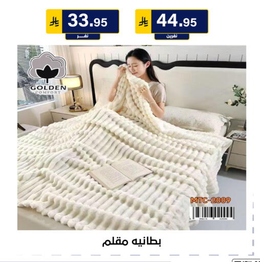 available at Al Hussain Top Up in KSA, Saudi Arabia, Saudi - Riyadh