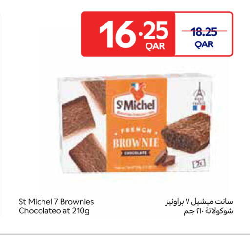 available at Carrefour in Qatar - Al Wakra