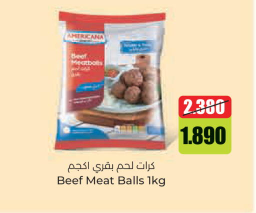 available at Lulu Hypermarket  in Kuwait - Kuwait City