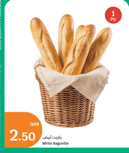 available at سيتي هايبرماركت in قطر - الدوحة