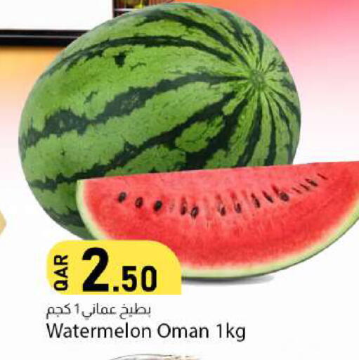 Watermelon available at Dana Market in Qatar - Al Rayyan