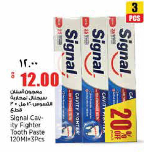available at Retail Mart in Qatar - Doha
