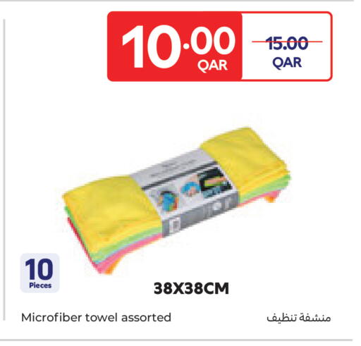 available at كارفور in قطر - أم صلال