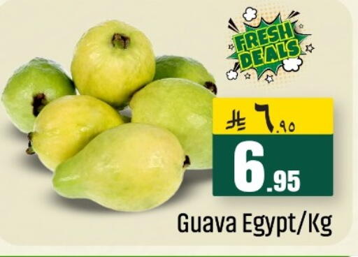 Guava from Egypt available at We One Shopping Center in KSA, Saudi Arabia, Saudi - Qatif