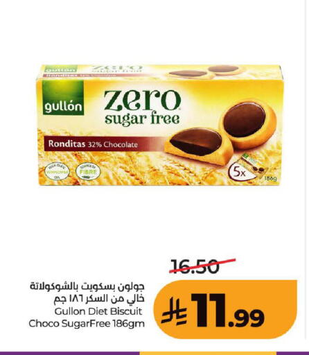 available at LULU Hypermarket in KSA, Saudi Arabia, Saudi - Ta'if