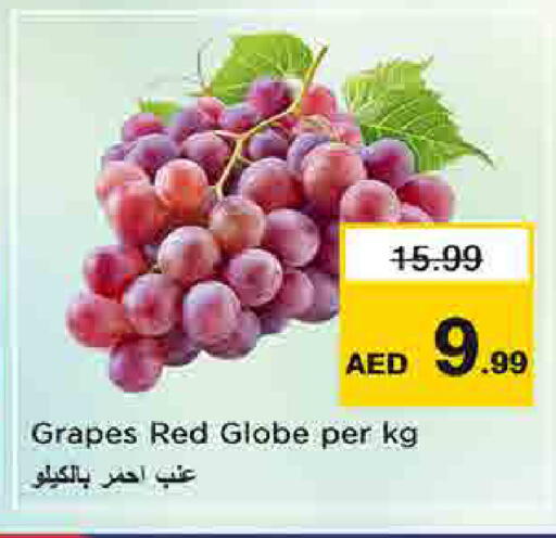 Grapes available at نستو هايبرماركت in الإمارات العربية المتحدة , الامارات - أم القيوين‎