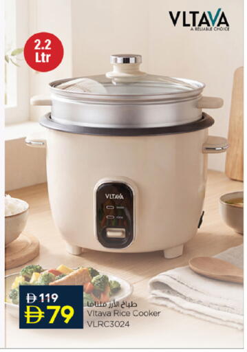 available at نستو هايبرماركت in الإمارات العربية المتحدة , الامارات - أم القيوين‎