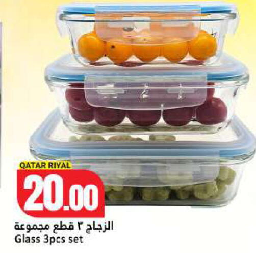 available at Dana Hypermarket in Qatar - Umm Salal