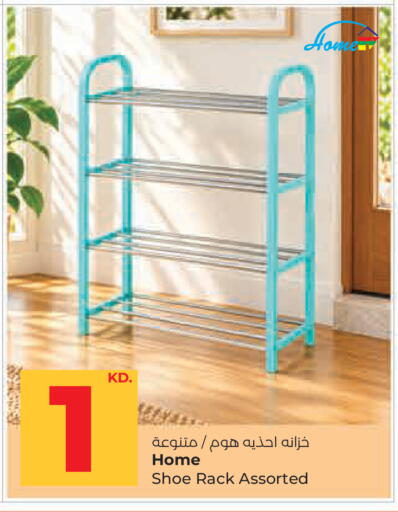 available at لولو هايبر ماركت in الكويت - مدينة الكويت