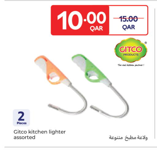 available at Carrefour in Qatar - Umm Salal
