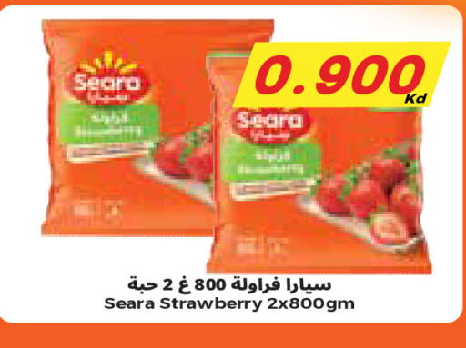 Strawberry available at سيتي هايبرماركت in الكويت - مدينة الكويت