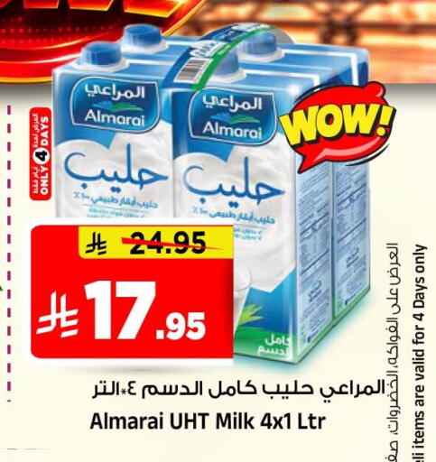 available at Al Madina Hypermarket in KSA, Saudi Arabia, Saudi - Riyadh