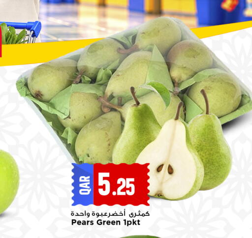 available at Marza Hypermarket in Qatar - Umm Salal