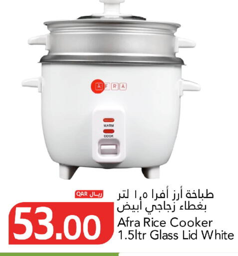 available at جلف فود سنتر in قطر - الريان