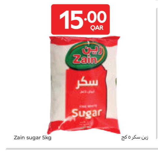 available at Carrefour in Qatar - Al Wakra