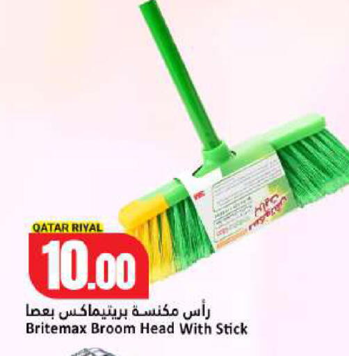 available at Dana Hypermarket in Qatar - Umm Salal