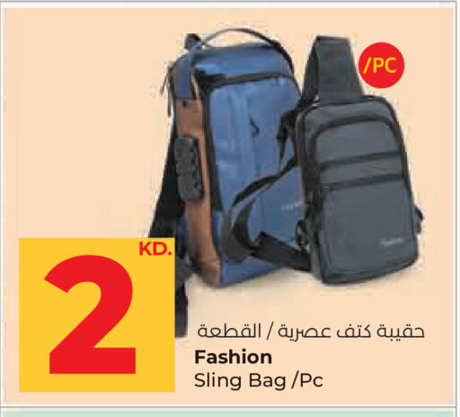 available at Lulu Hypermarket  in Kuwait - Kuwait City