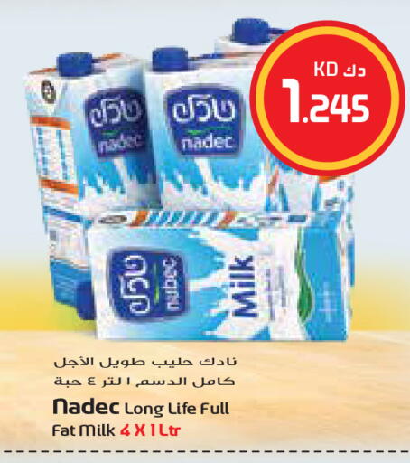available at Grand Costo in Kuwait - Kuwait City