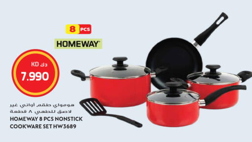 available at Grand Hyper in Kuwait - Kuwait City