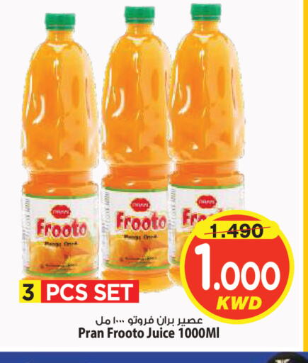available at Mark & Save in Kuwait - Kuwait City