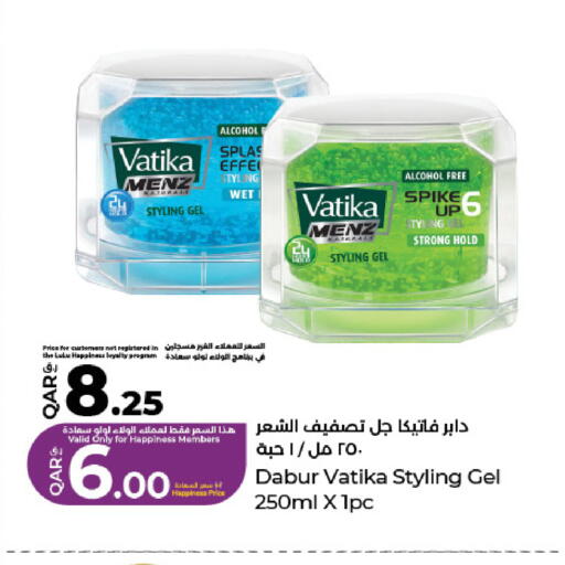 available at LuLu Hypermarket in Qatar - Al Rayyan