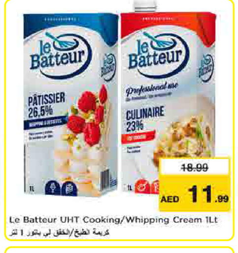 available at لاست تشانس in الإمارات العربية المتحدة , الامارات - ٱلْفُجَيْرَة‎
