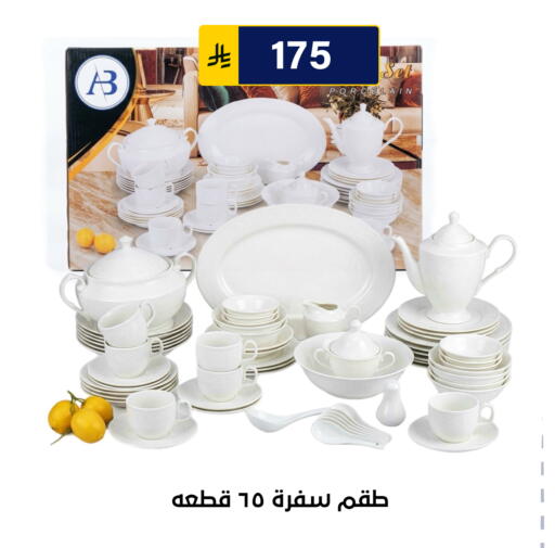 available at Al Hussain Top Up in KSA, Saudi Arabia, Saudi - Riyadh