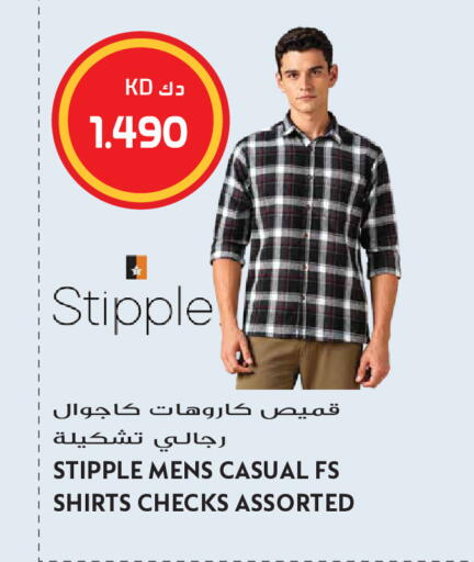 available at Grand Hyper in Kuwait - Kuwait City