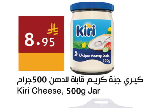 متوفر لدى اسواق هلا في مملكة العربية السعودية, السعودية, سعودية - المنطقة الشرقية