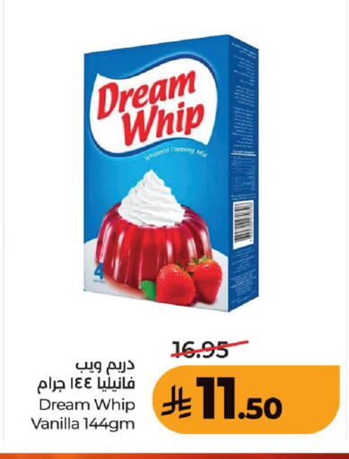 Vanilla available at LULU Hypermarket in KSA, Saudi Arabia, Saudi - Unayzah