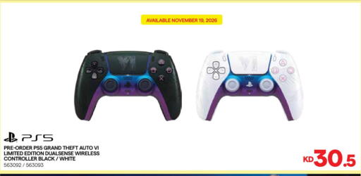 available at X-Cite in Kuwait - Kuwait City