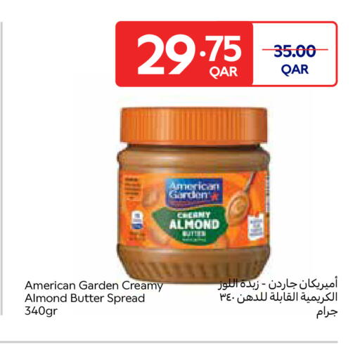available at Carrefour in Qatar - Al-Shahaniya