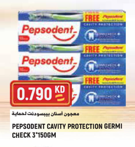 available at Sabsah Hypermarket in Kuwait - Kuwait City