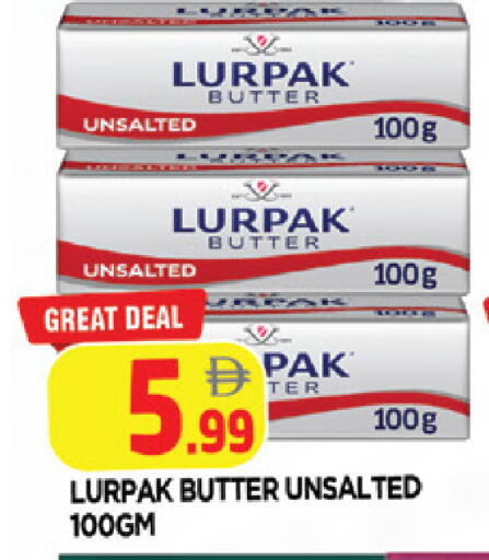 available at AL MADINA in UAE - Sharjah / Ajman