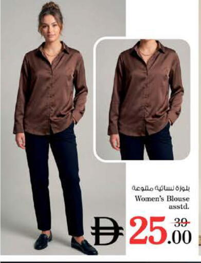 available at نستو هايبرماركت in الإمارات العربية المتحدة , الامارات - أم القيوين‎