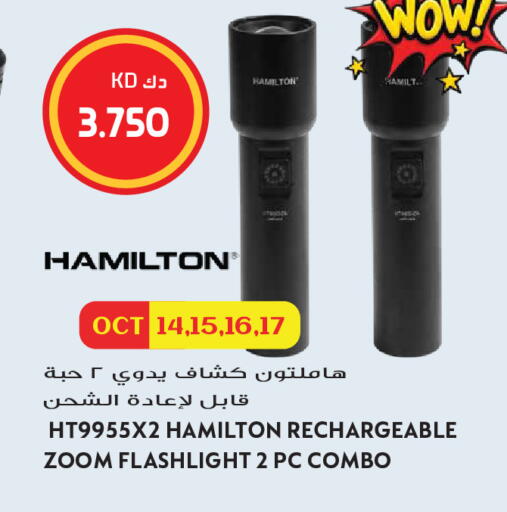 available at Grand Hyper in Kuwait - Kuwait City