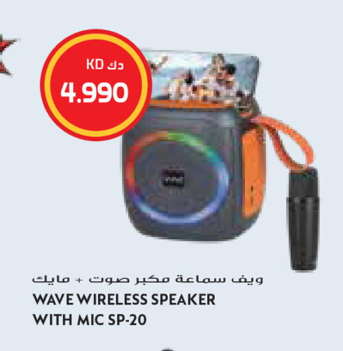available at Grand Costo in Kuwait - Kuwait City