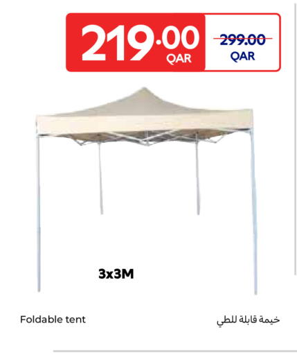 available at Carrefour in Qatar - Al Wakra