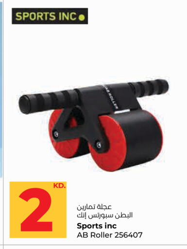 available at Lulu Hypermarket  in Kuwait - Kuwait City