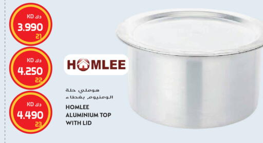 available at Grand Hyper in Kuwait - Kuwait City