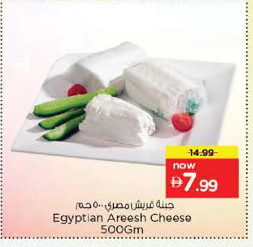 available at نستو هايبرماركت in الإمارات العربية المتحدة , الامارات - أم القيوين‎