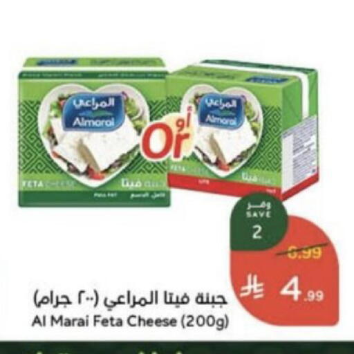 available at Hyper Panda in KSA, Saudi Arabia, Saudi - Unayzah