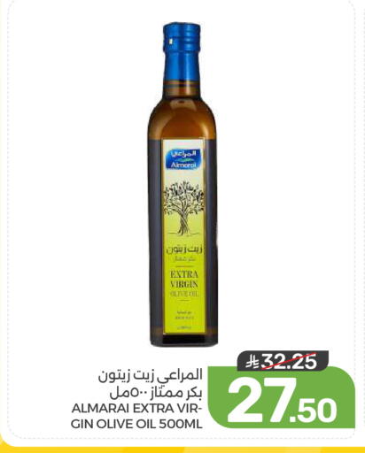 available at  مـزايــا in مملكة العربية السعودية, السعودية, سعودية - القطيف‎
