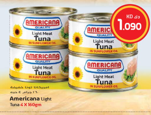 available at جراند هايبر in الكويت - مدينة الكويت