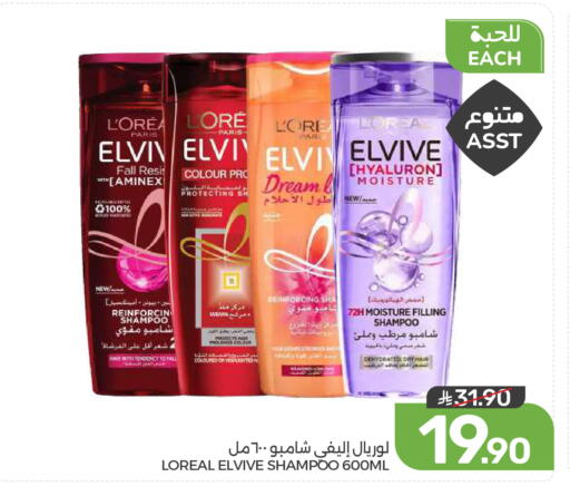 available at  مـزايــا in مملكة العربية السعودية, السعودية, سعودية - القطيف‎