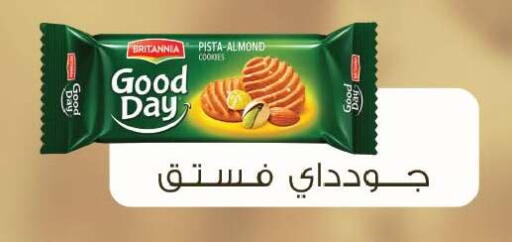 available at Royal House in Egypt - Cairo