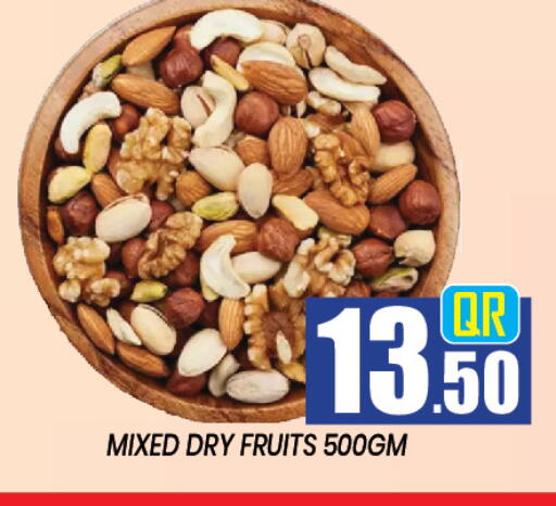 available at Doha Stop n Shop Hypermarket in Qatar - Doha