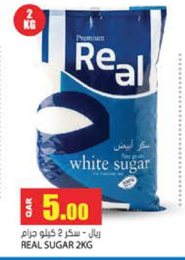 available at Grand Hypermarket in Qatar - Al-Shahaniya