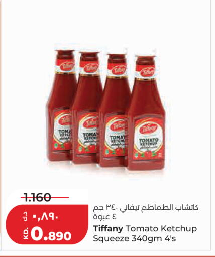 Tomato available at Lulu Hypermarket  in Kuwait - Kuwait City